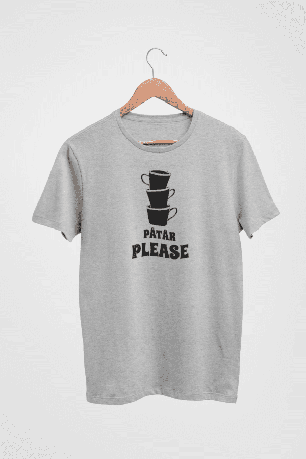 Patar Please with coffee cups tshirt